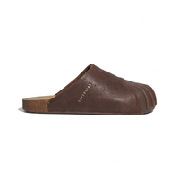 Preloved Brown